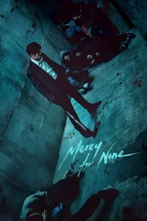 Download Mercy for None – Season 1 (2025) Multi Audio {Hindi-English-Korean} NetFlix Series 480p | 720p | 1080p WEB-DL