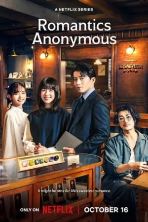 Download NetFlix Romantics Anonymous (2025) Season 1 Multi-Audio {Hindi-English-Japanese} 480p | 720p | 1080p WEB-DL