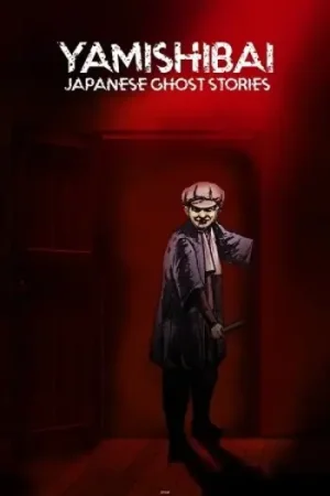 Download Theatre of Darkness: Yamishibai (Season 1) Dual Audio [Hindi-Japanese] Anime Series 720p & 1080p WEB-DL